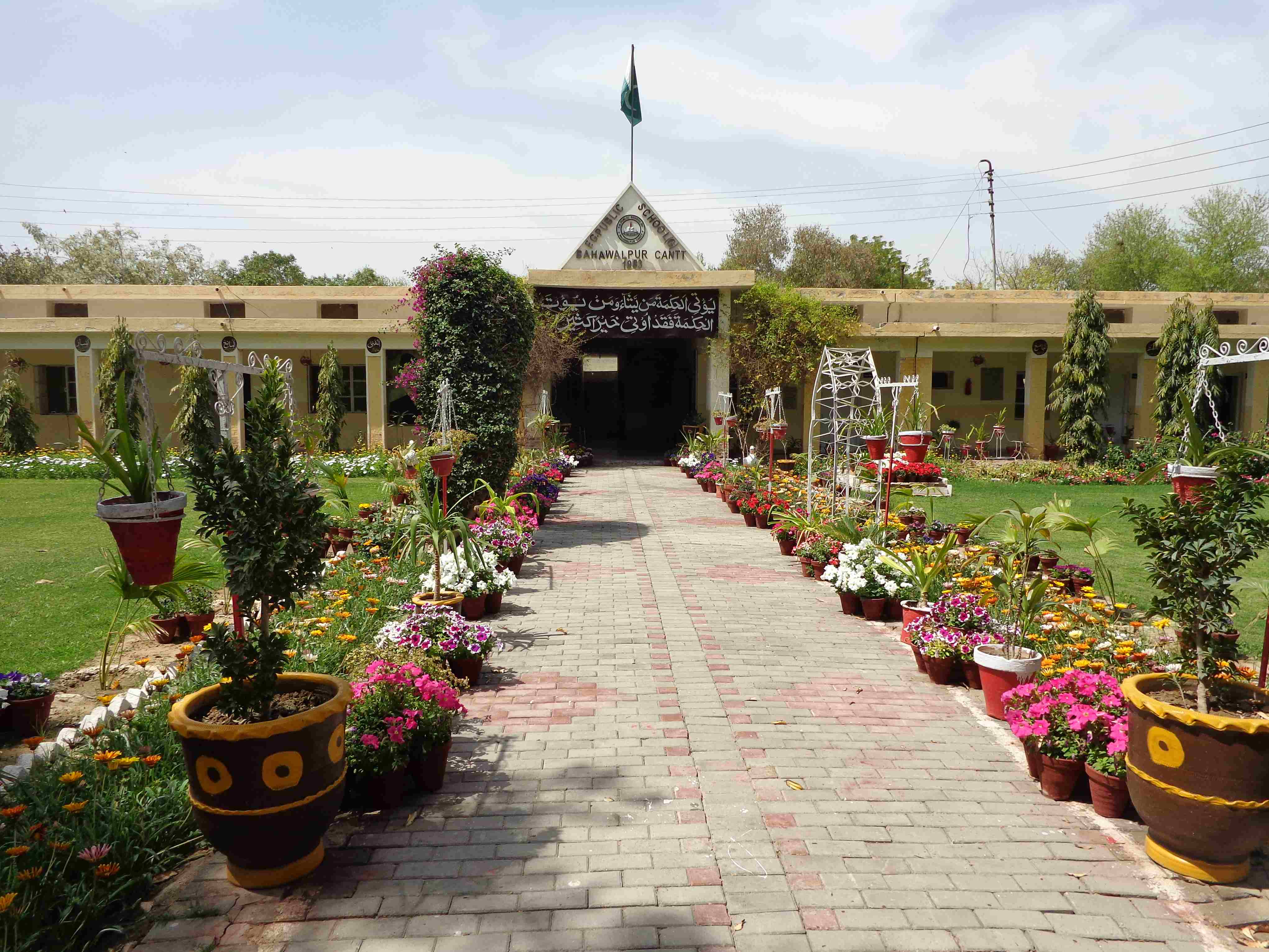 FG Public School (Girls) Bahawalpur Cantt