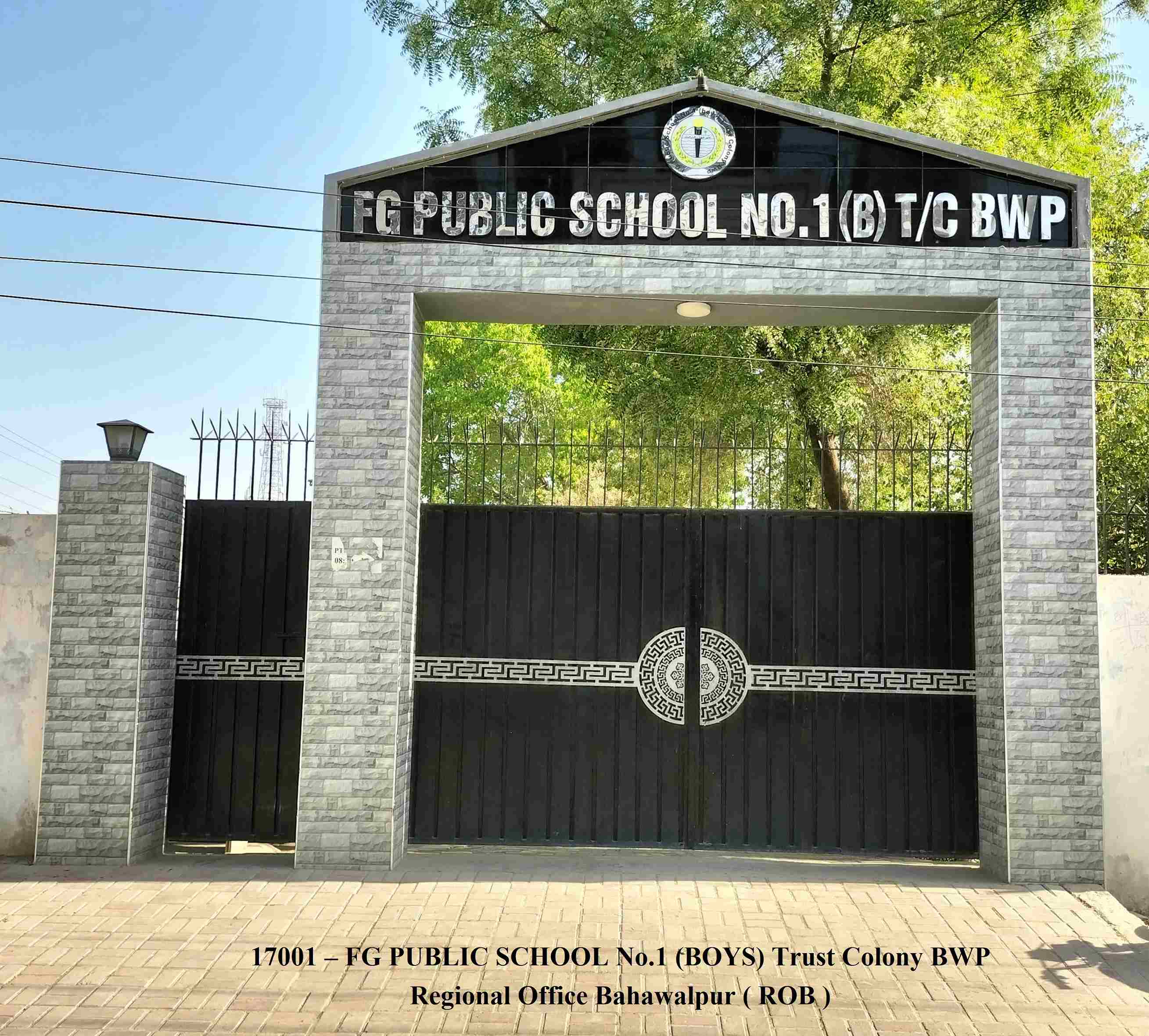 FG Public School No.1 (Boys) Trust Colony Bahawalpur