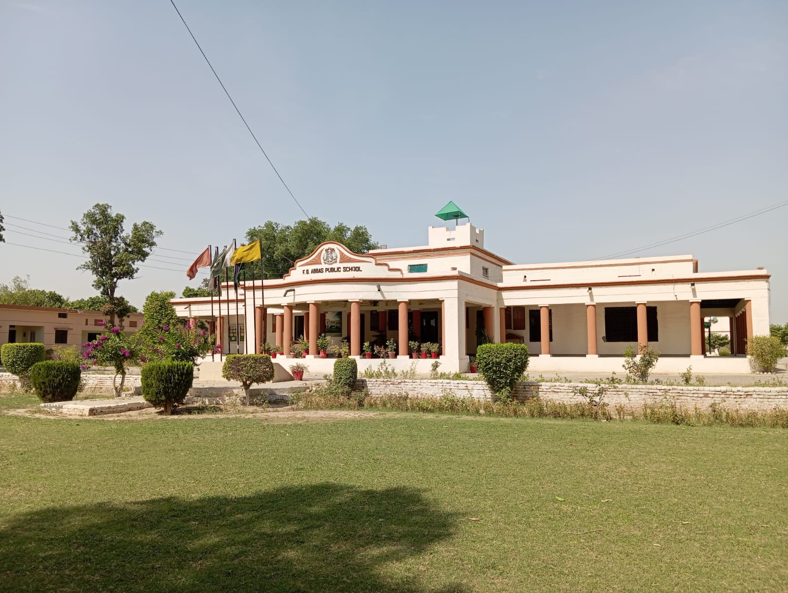 FG Abbas Higher Secondary School Dera Nawab Sahib Cantt