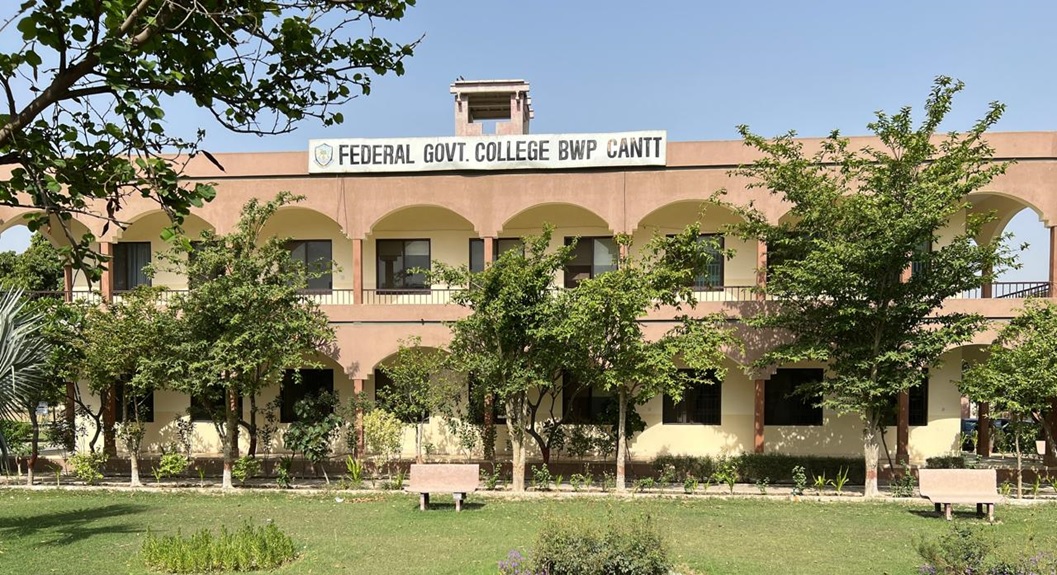 FG Inter College Bahawalpur Cantt