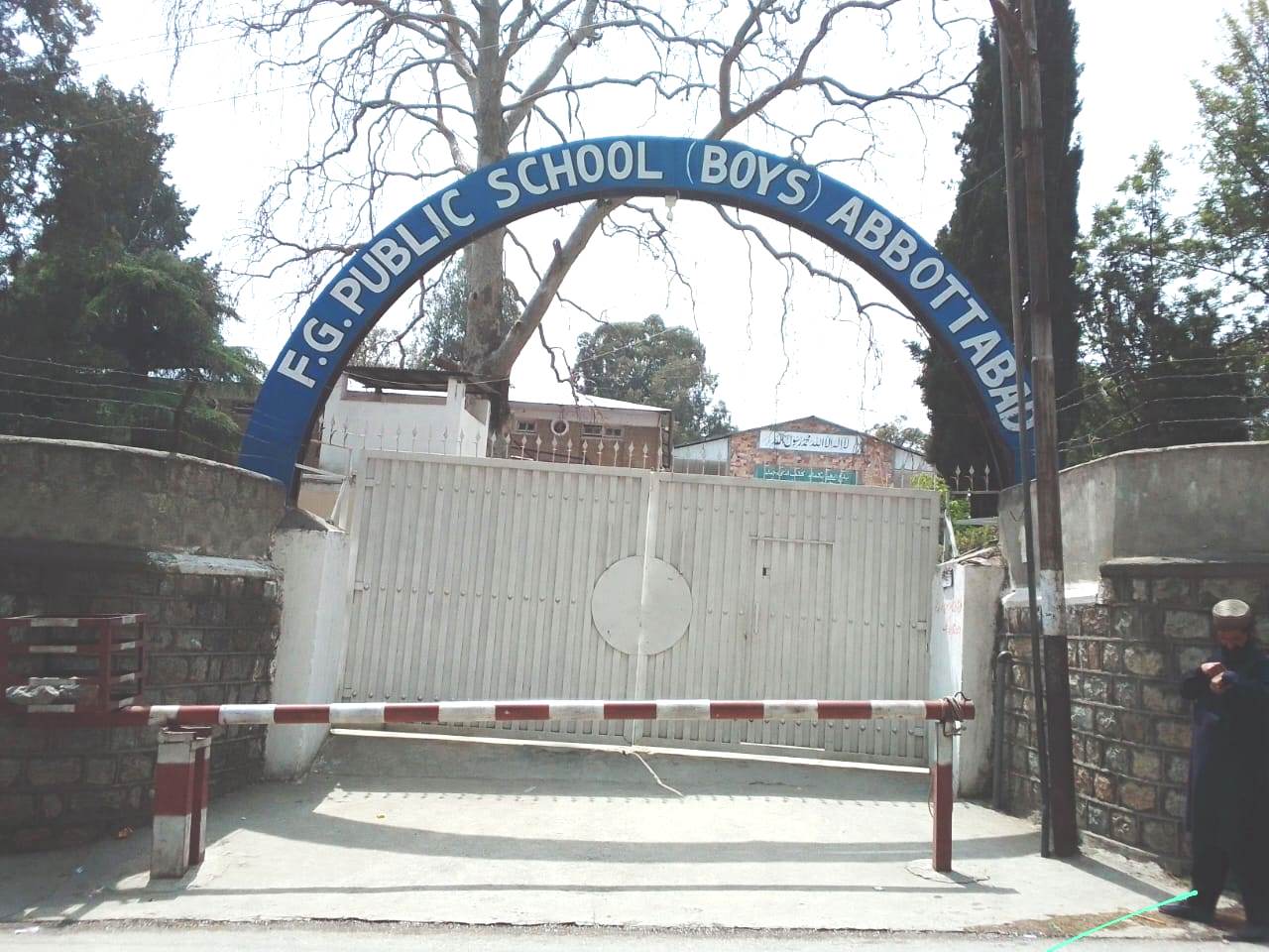 FG Public School (Boys) Abbottabad Cantt