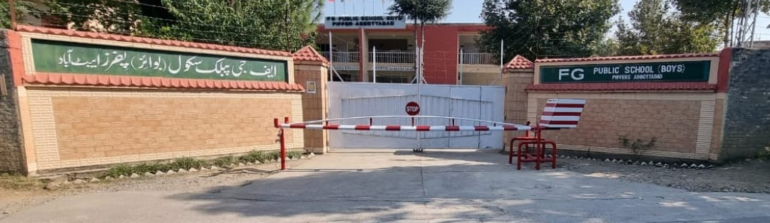 FG Public School (Boys) Piffers Abbottabad Cantt