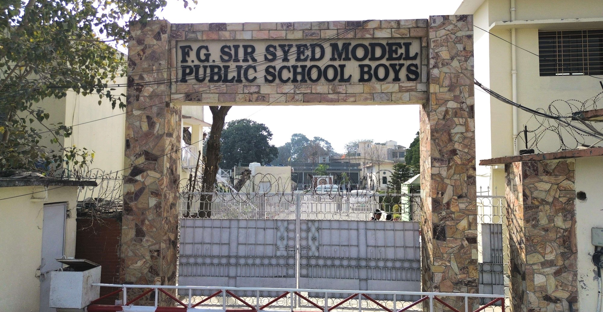 FG Sir Syed Model Public School (Boys) (2nd Shift) Rawalpindi Cantt