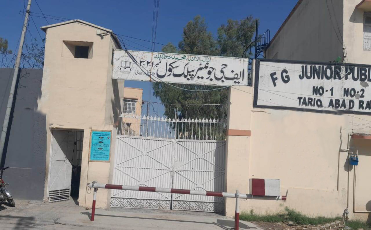 FG Junior Public School No.3 (2nd Shift) Tariqabad Rawalpindi Cantt