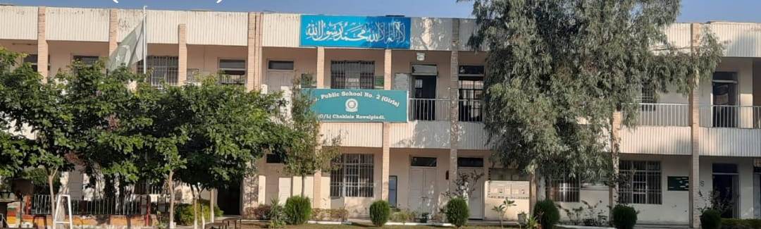 FG Public School No.2 (Girls) Chaklala Cantt