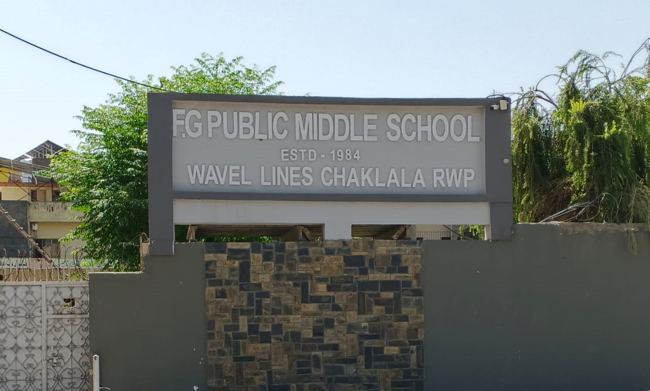 FG Public Middle School (Girls) Wavel Lines Chaklala Cantt