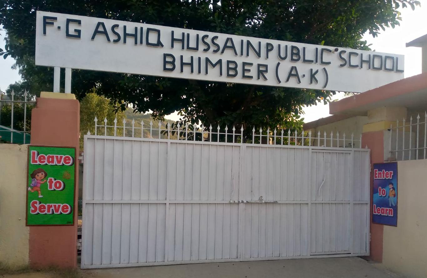 FG Ashiq Hussain Higher Secondary School Bhimber (AJK) Cantt