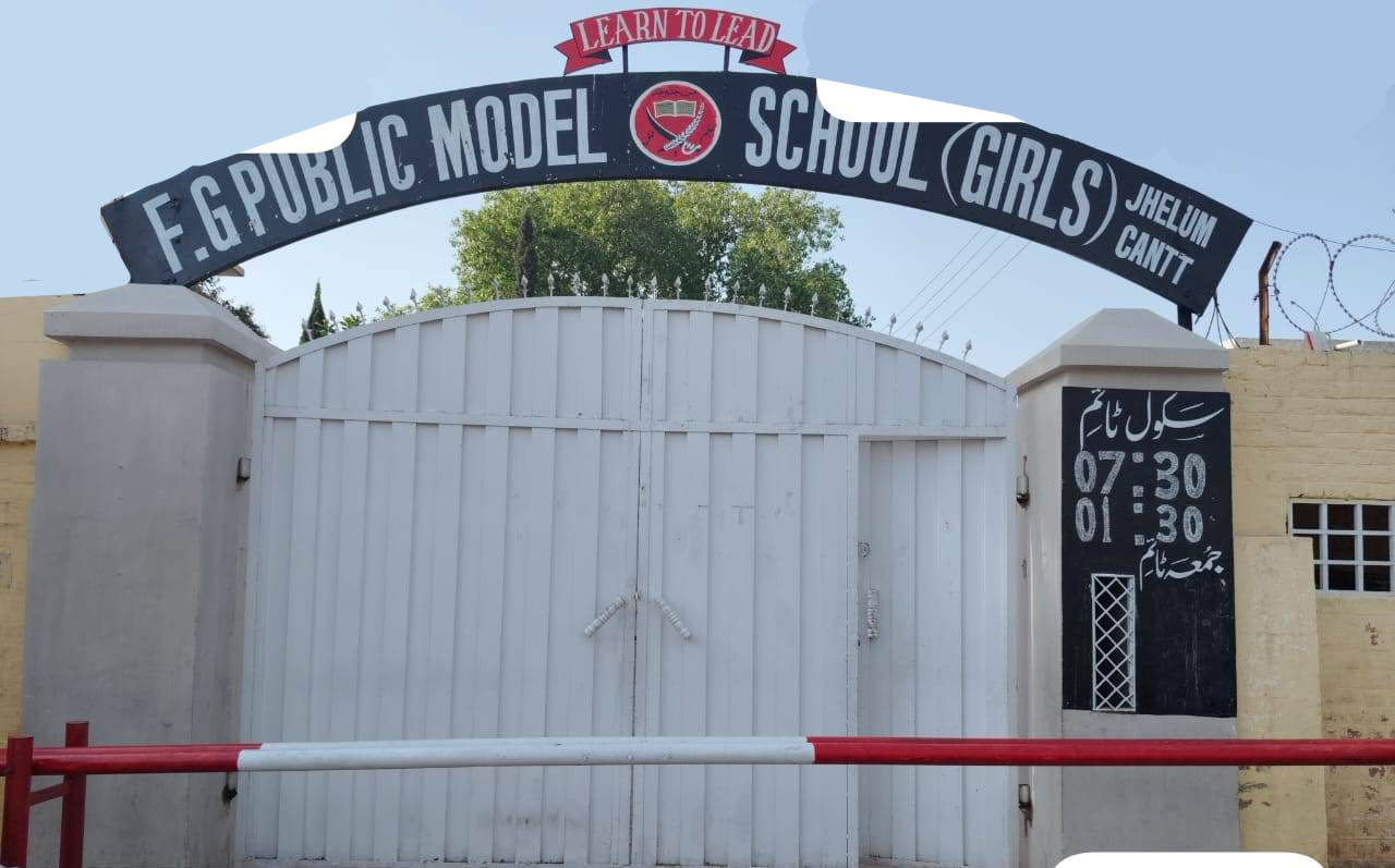 FG Public School (Girls) Jhelum Cantt