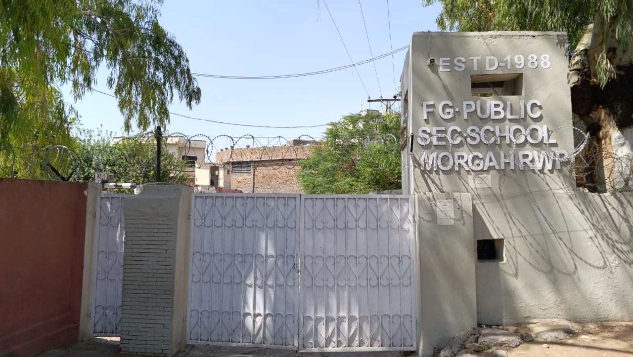 FG Public School (Boys) (1st Shift) Morgah Rawalpindi Cantt