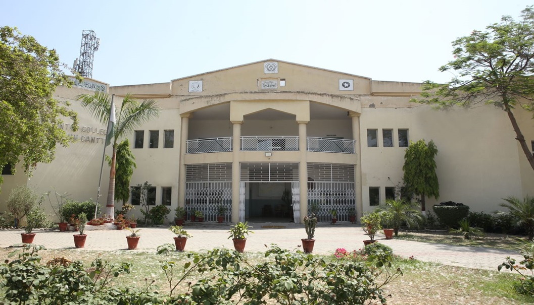 FG Inter College, Jhelum Cantt