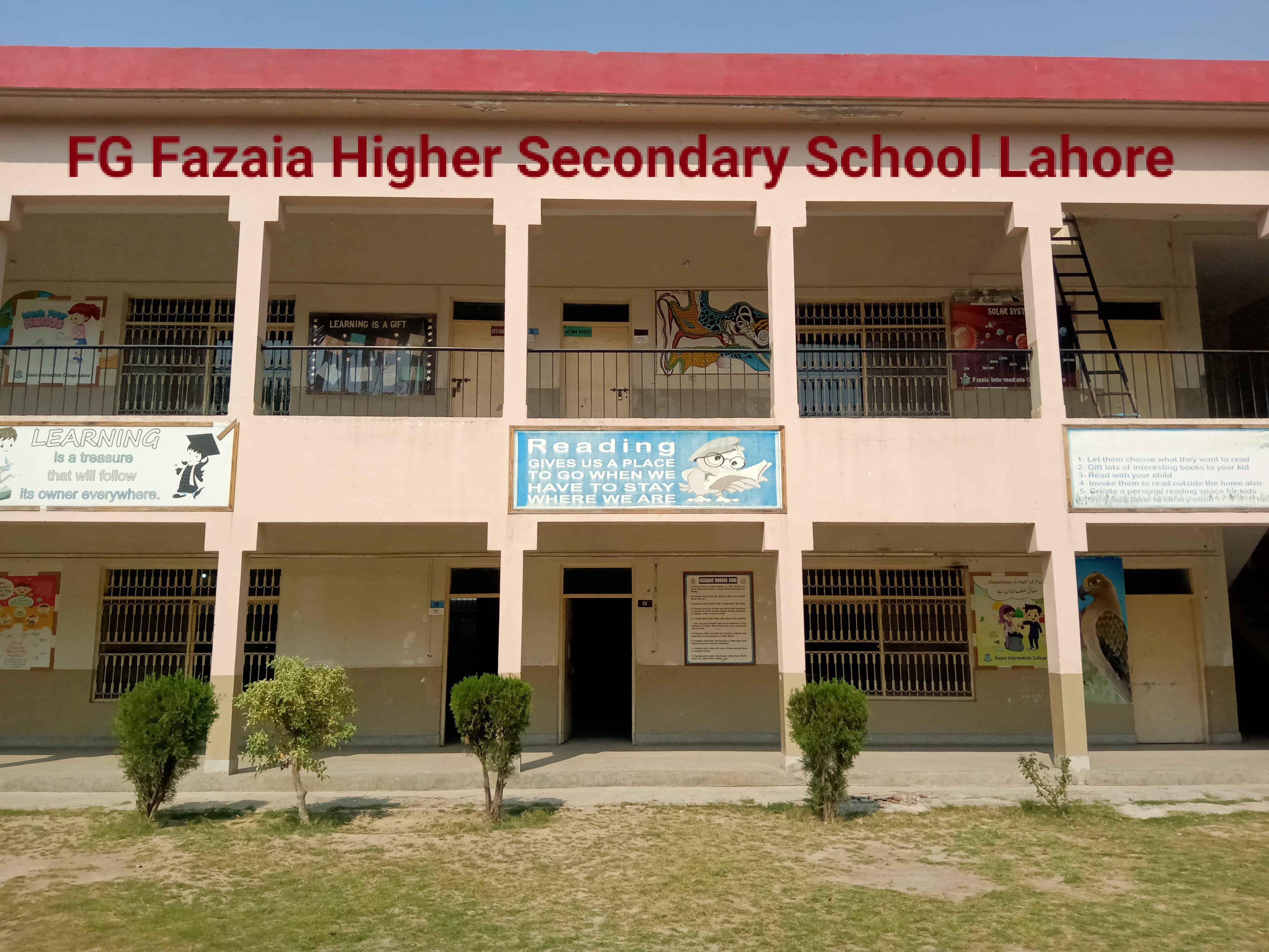 FG Fazaia Public School (2nd Shift) Lahore Cantt