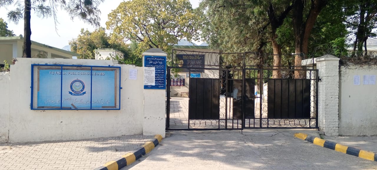 FG Fazaia Public School (2nd Shift) E-9 Islamabad