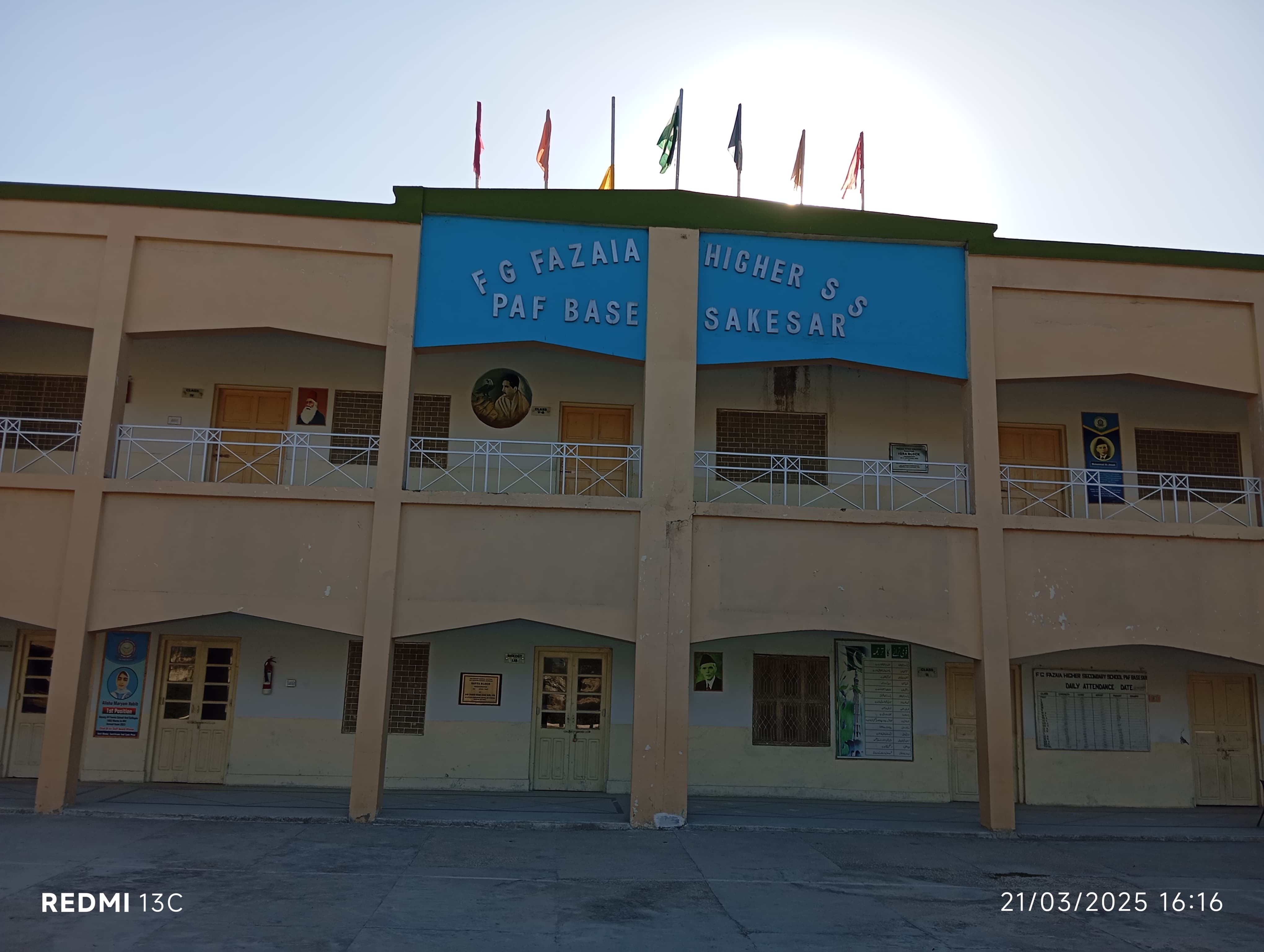 FG Fazaia Public School Sakesar Cantt