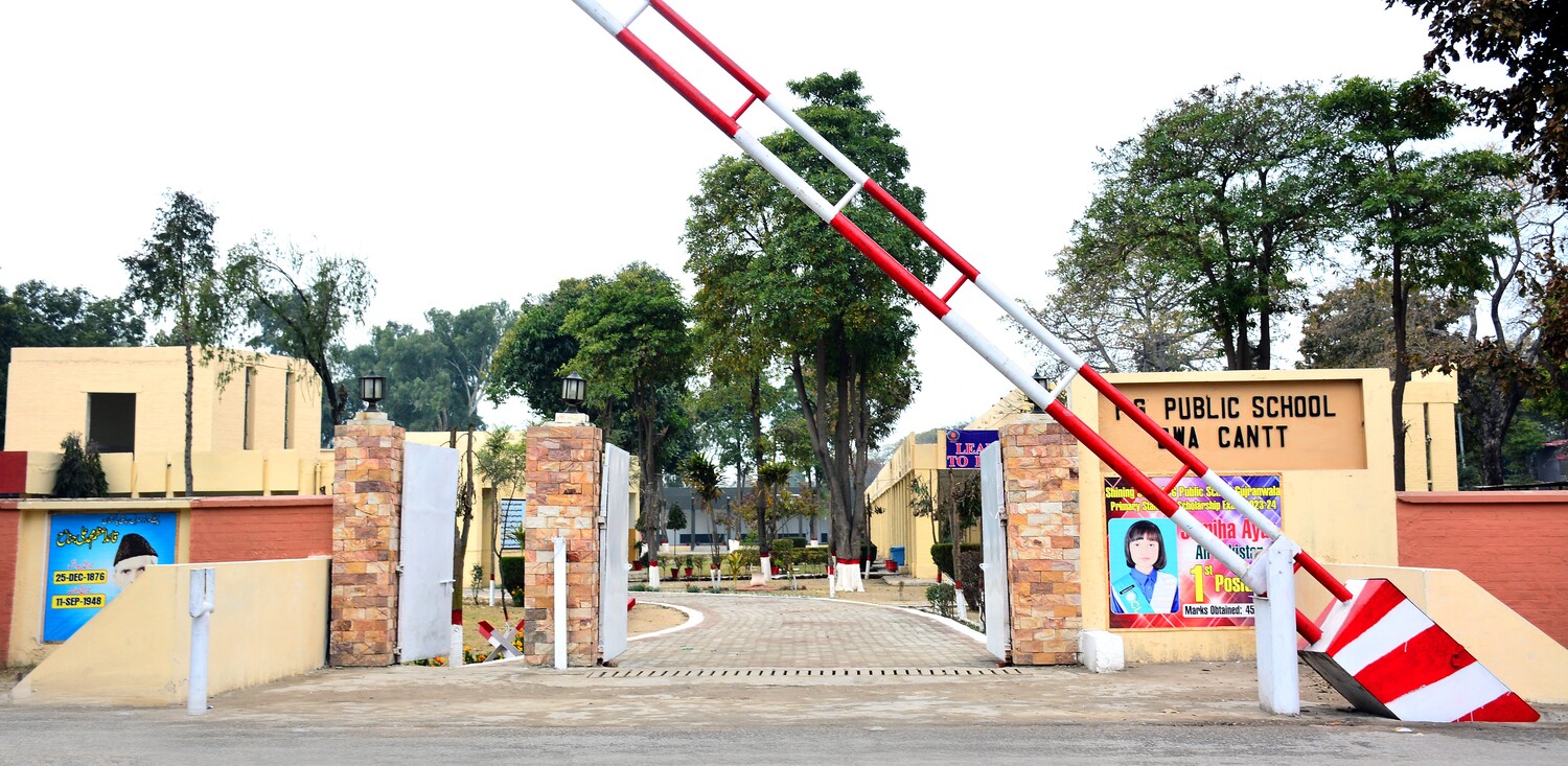 FG Public School Gujranwala Cantt