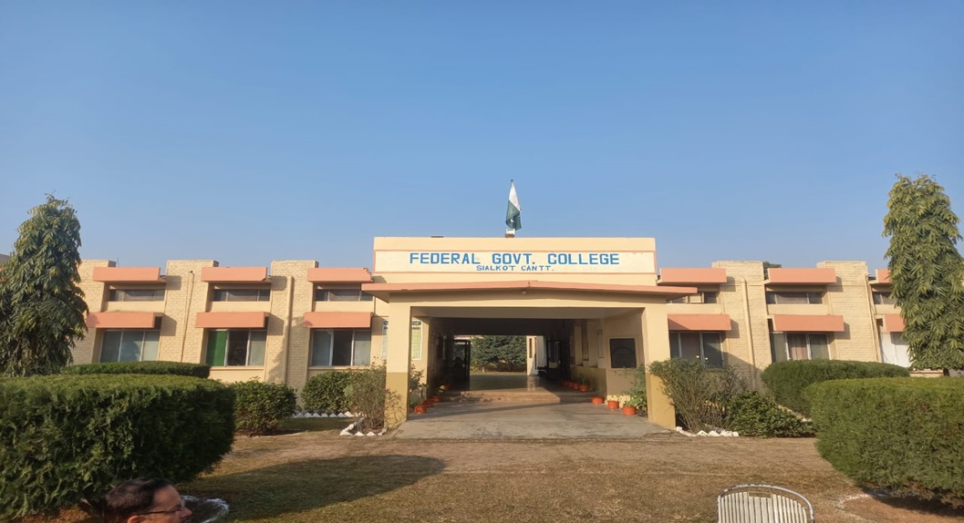 FG Inter College, Sialkot Cantt