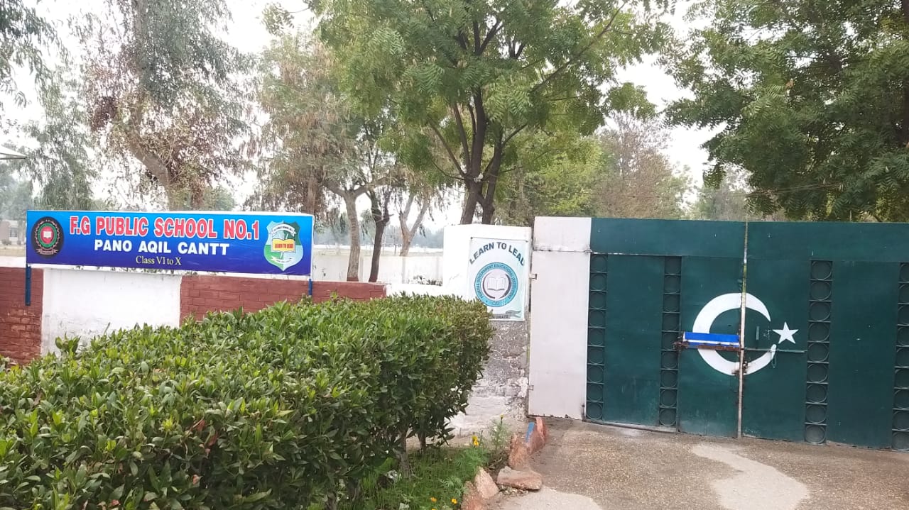 FG Public School No.1 Pano Aqil Cantt