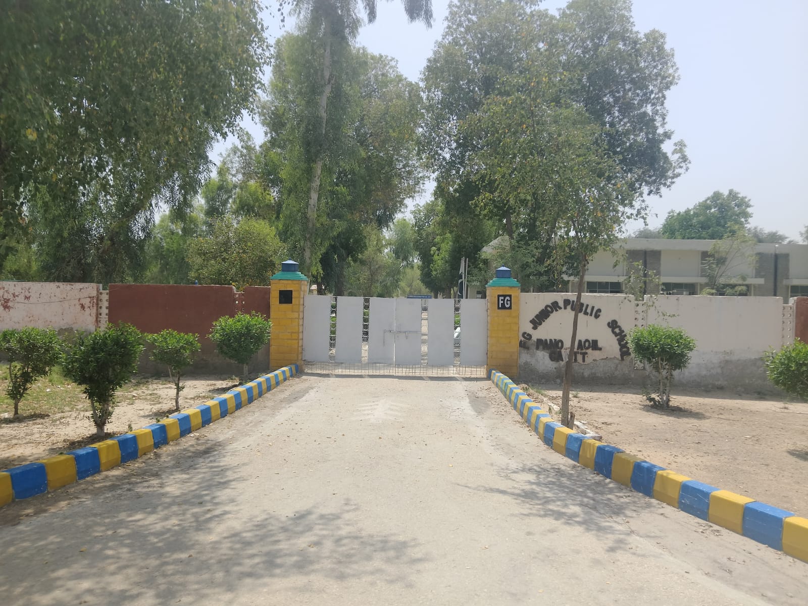 FG Junior Public School Pano Aqil Cantt
