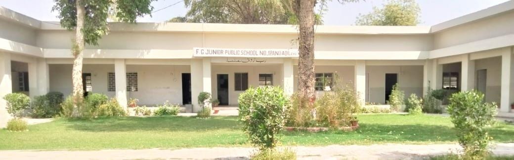 FG Junior Public School No.1 Pano Aqil Cantt
