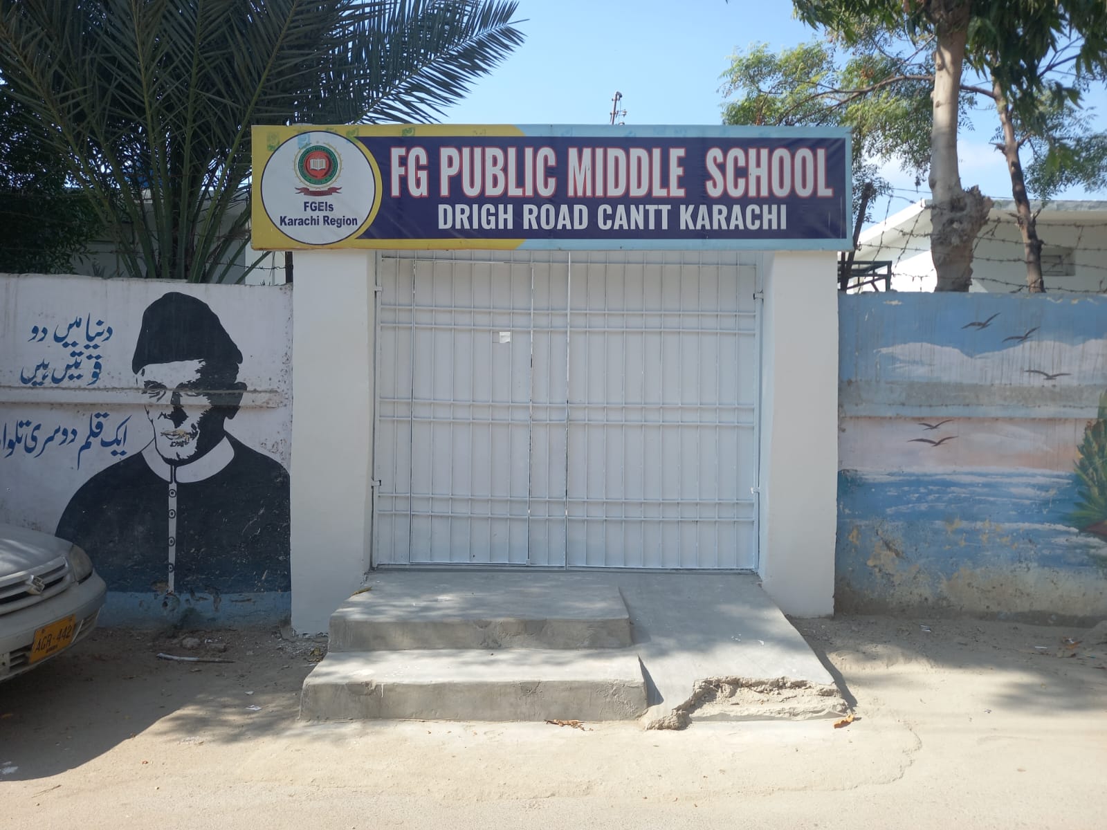 FG Public School Drigh Road Karachi Cantt