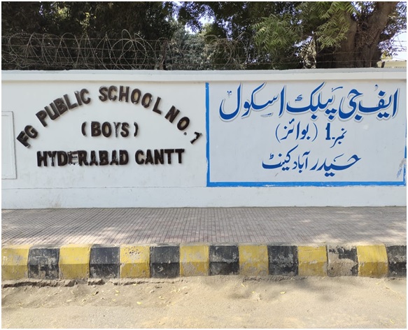 FG Public School No.1 (Boys) Hyderabad Cantt