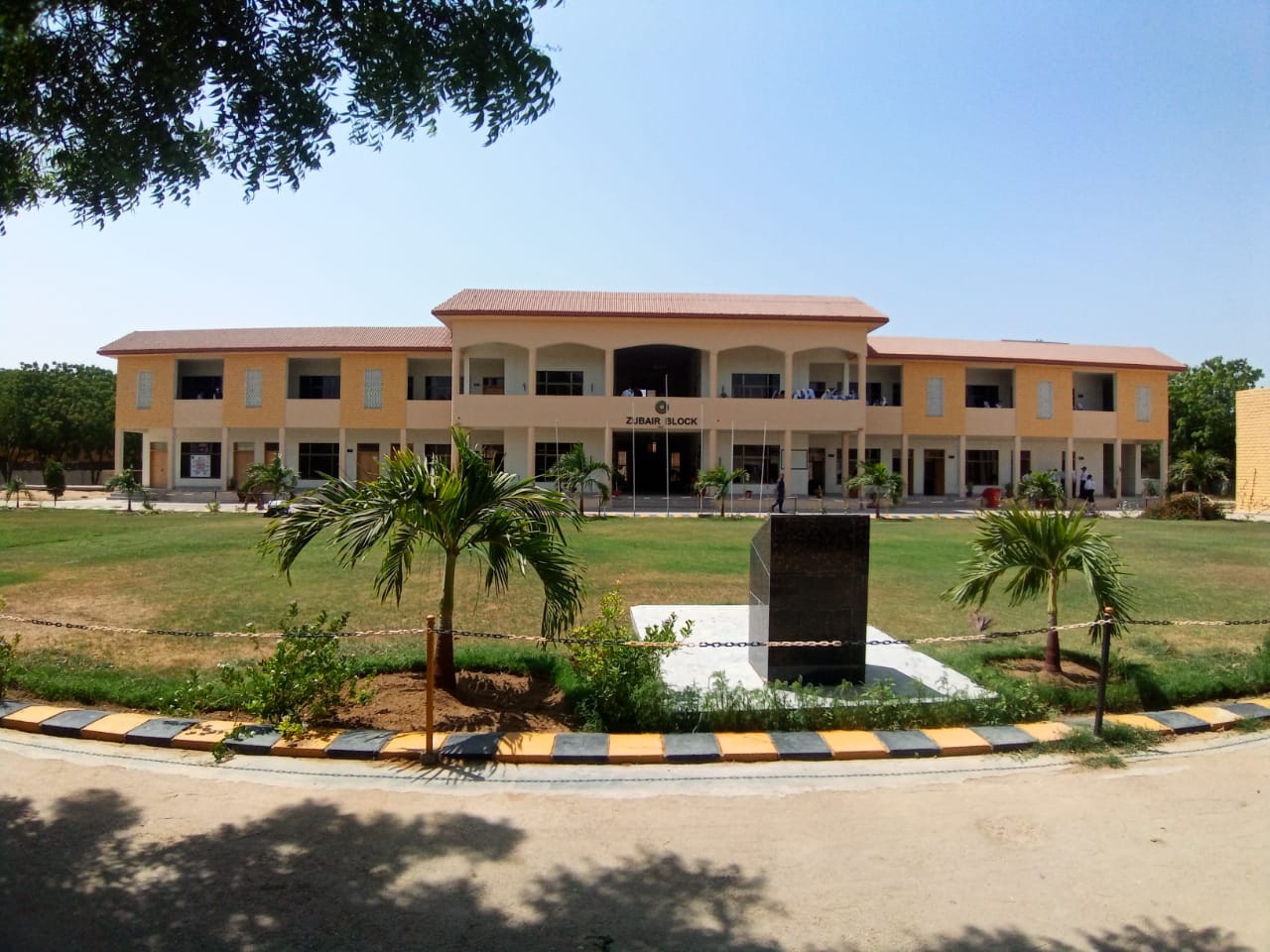 FG Public School Malir Cantt