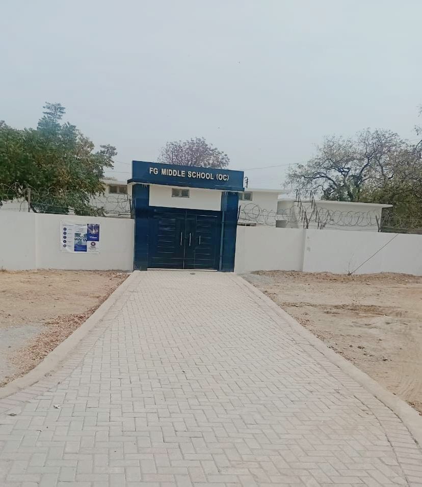 FG Public Middle School (OC) Malir Cantt