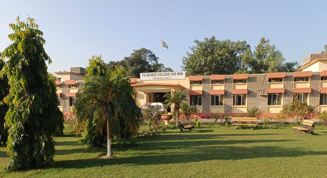 FG Degree College for Men, Kharian Cantt