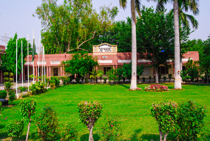 FG Abid Majeed Public School (Boys) RA Bazar Lahore Cantt