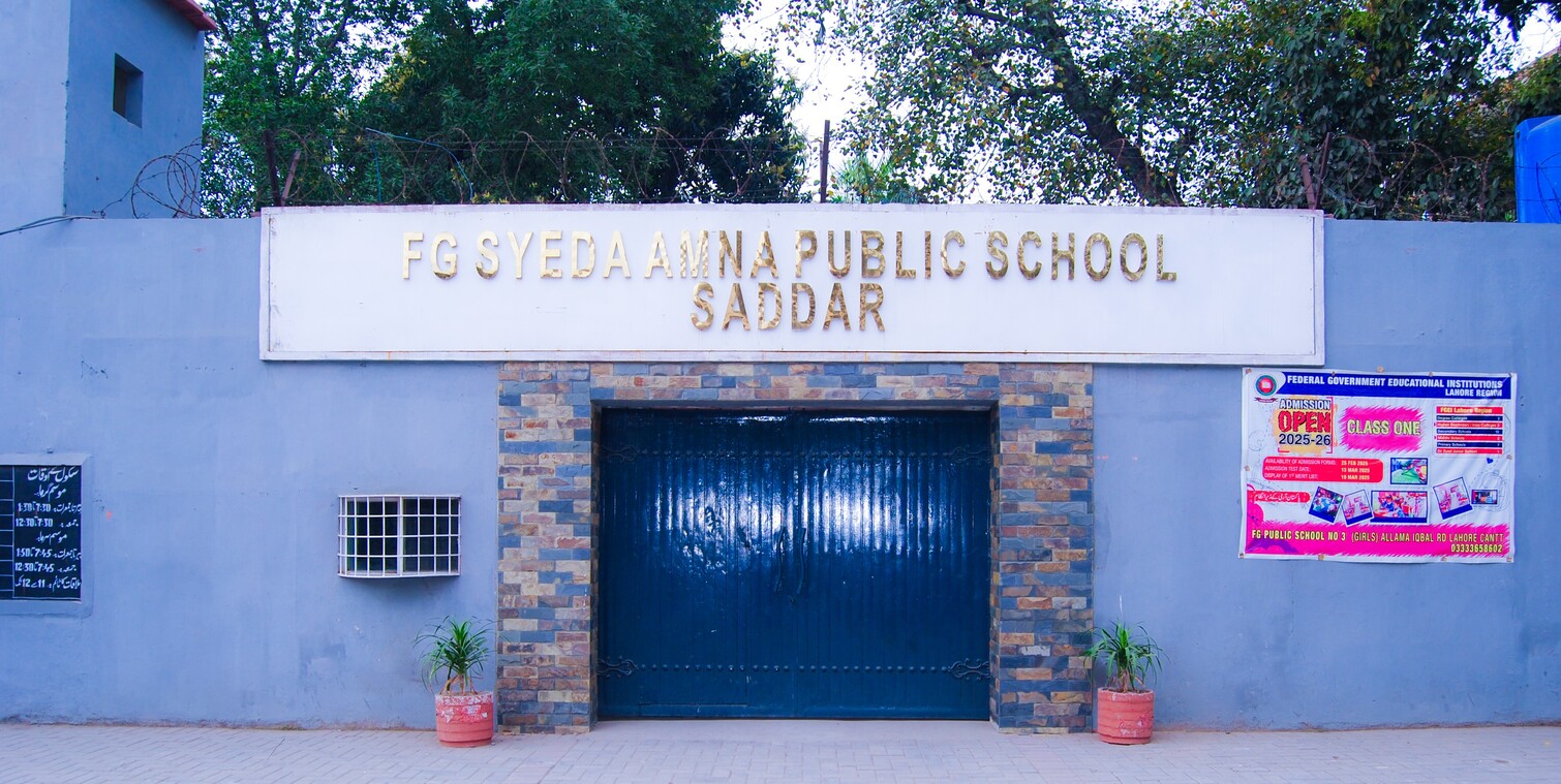 FG Public Middle School No.3 (Girls) Lahore Cantt