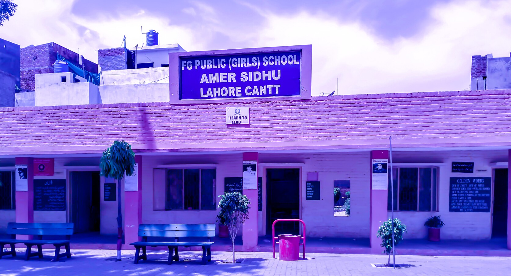 FG Public Middle School Amer Sidhu Lahore Cantt