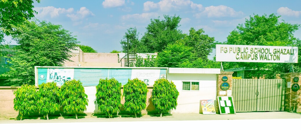 FG Junior Public School Walton Road Lahore Cantt