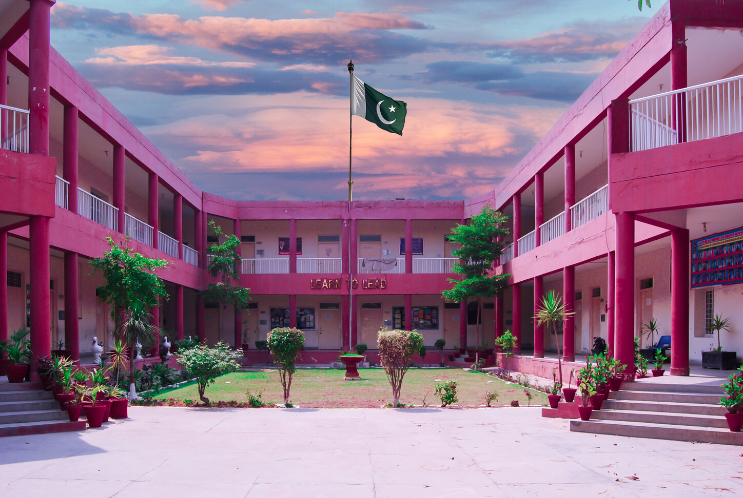 FG Junior Public School No.5 (2nd Shift) Shami Road Lahore Cantt