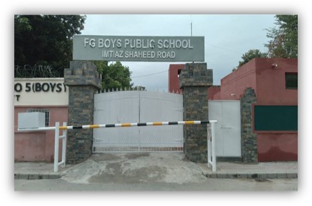 FG Public School No.5 (Boys) Lahore Cantt