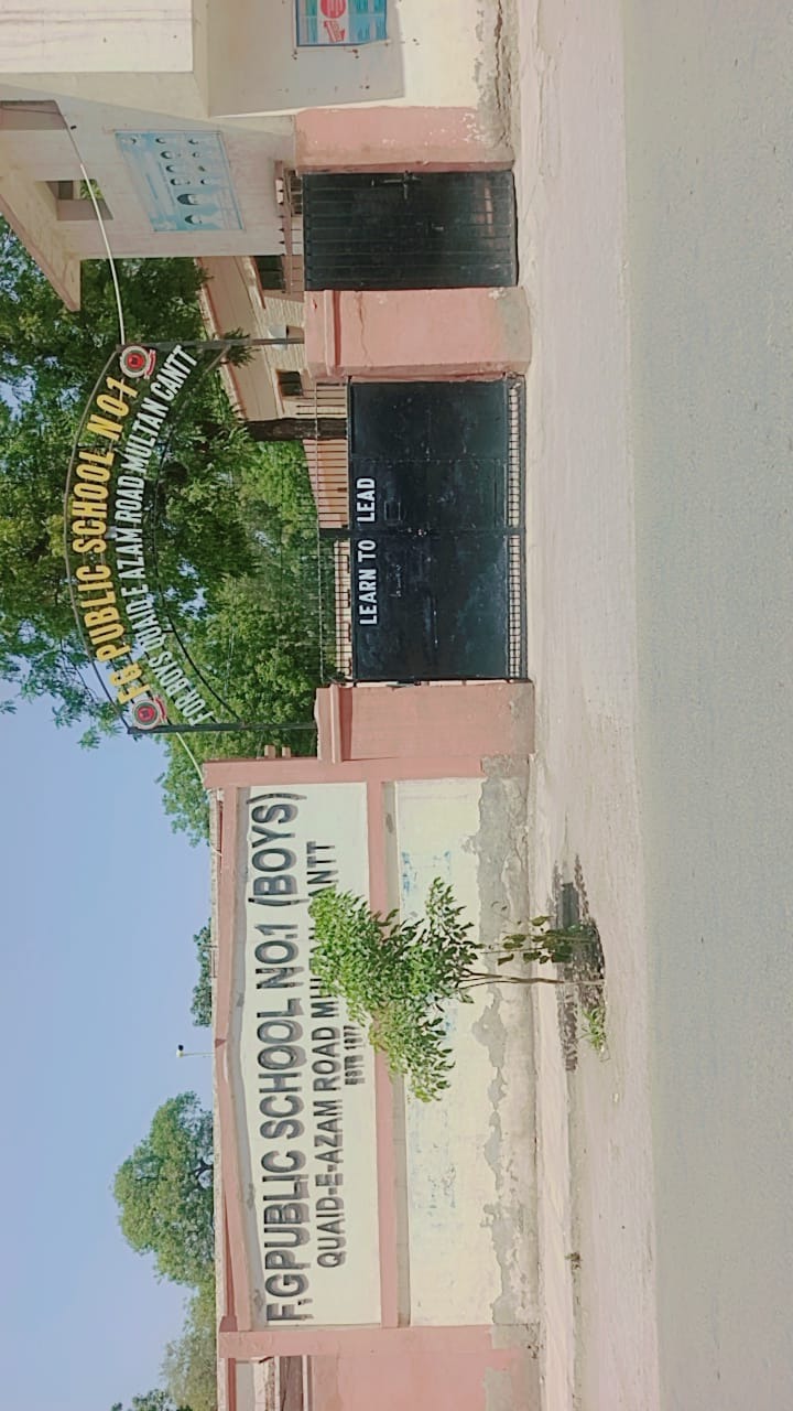 FG Public School No.1 (Boys) Multan Cantt