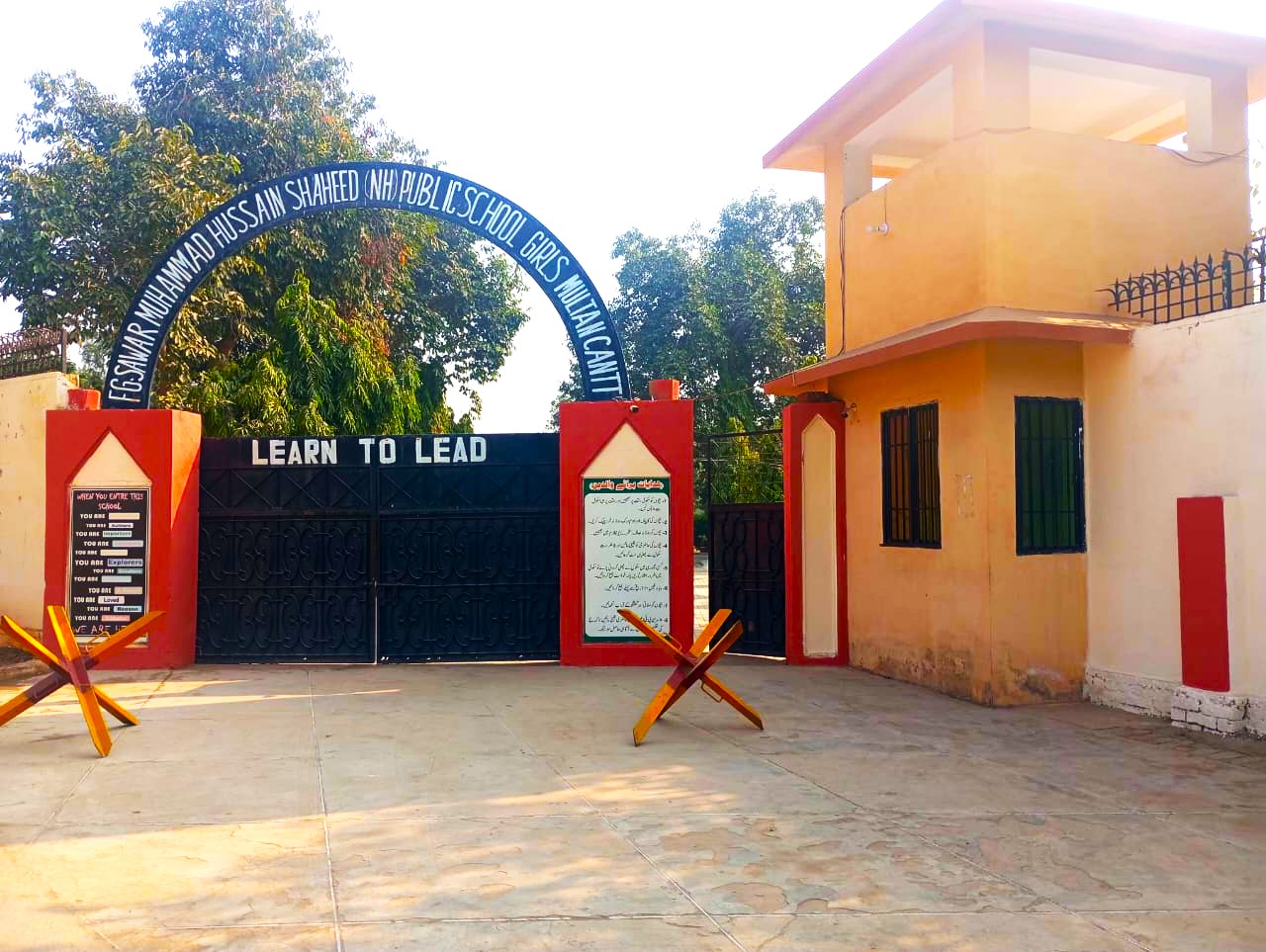 FG SMHS (NH) Public School (Girls) Multan Cantt
