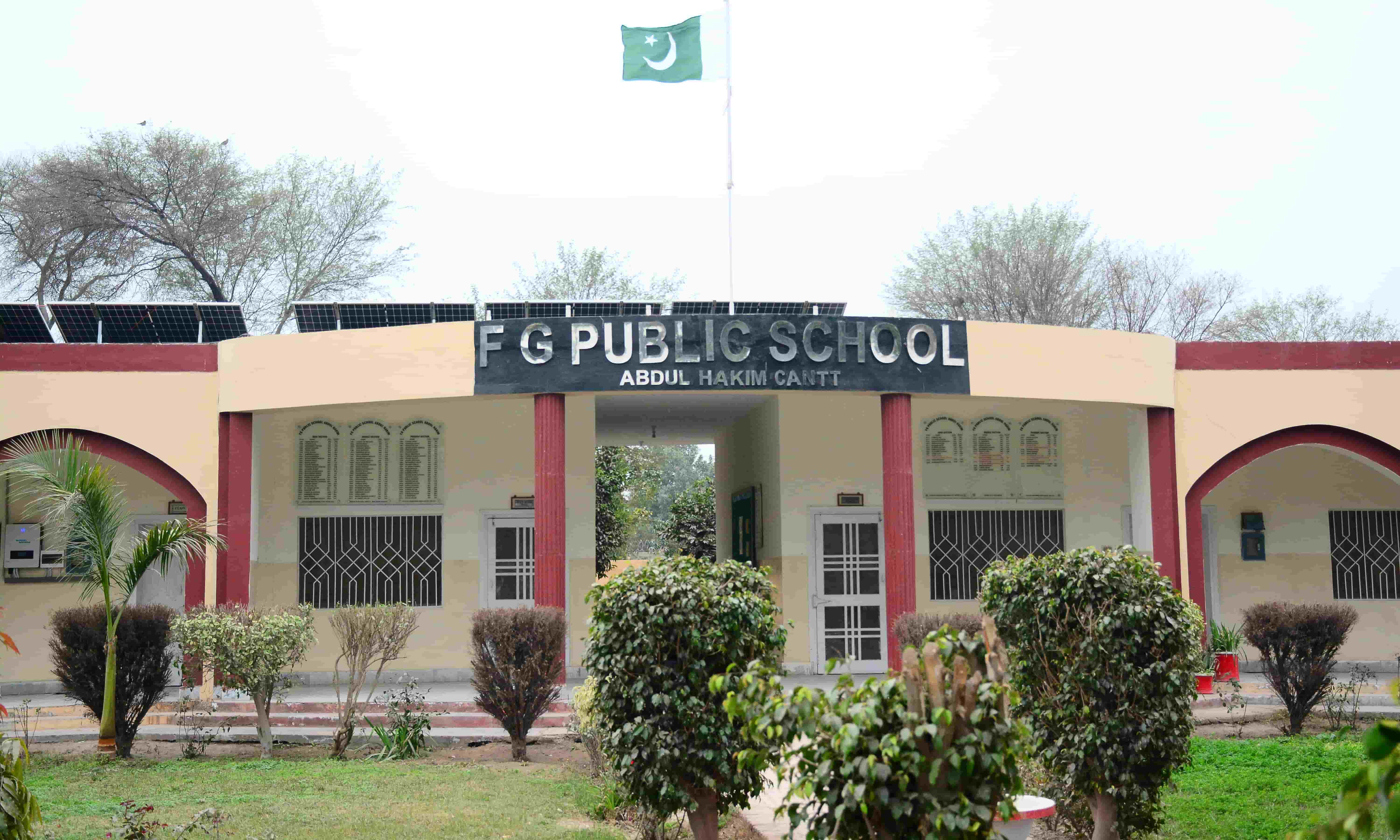 FG Public School Abdul Hakim Cantt