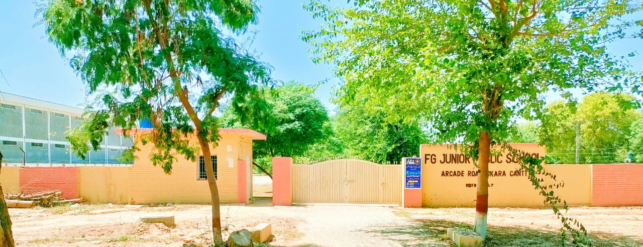FG Junior Public School Okara Cantt