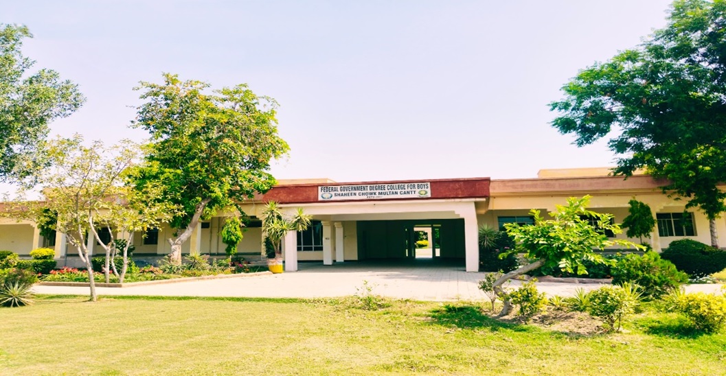 FG Degree College for Boys, Multan Cantt