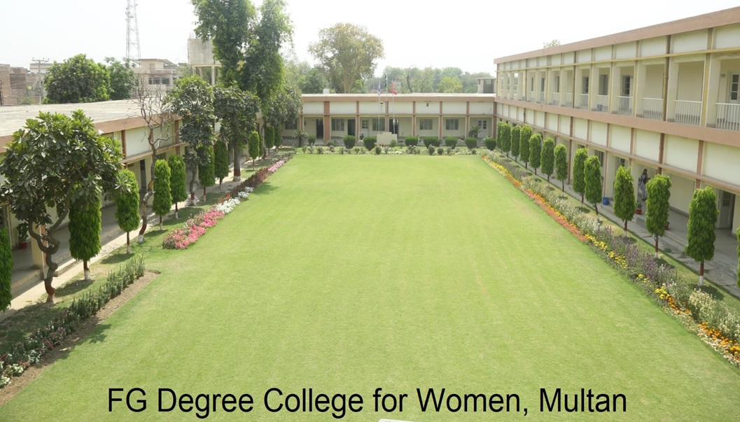 FG Degree College for Women, Multan Cantt