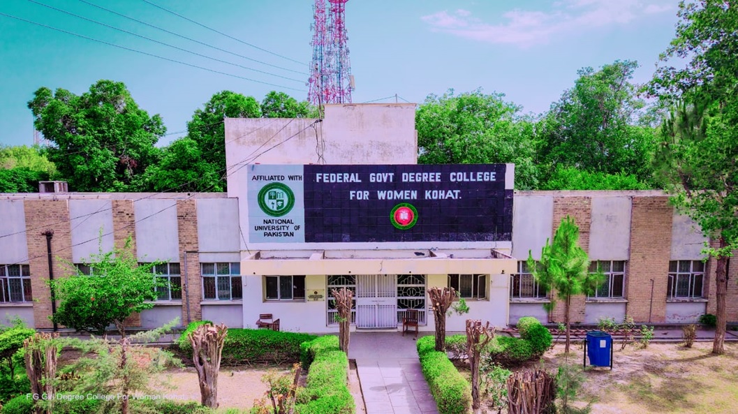 FG Degree College for Women, Kohat Cantt