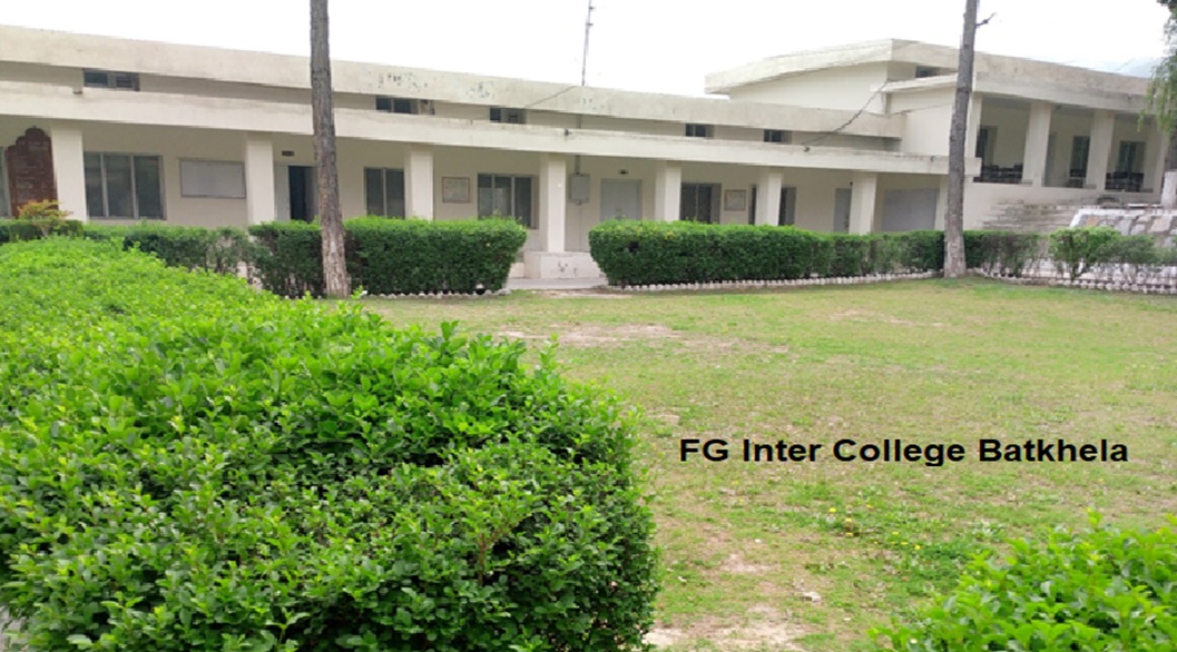 FG Inter College, Batkhela Cantt