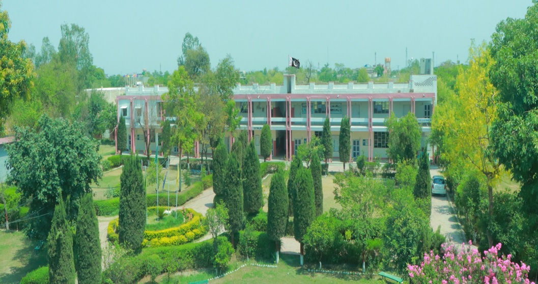 FG Degree College for Women, Bannu Cantt