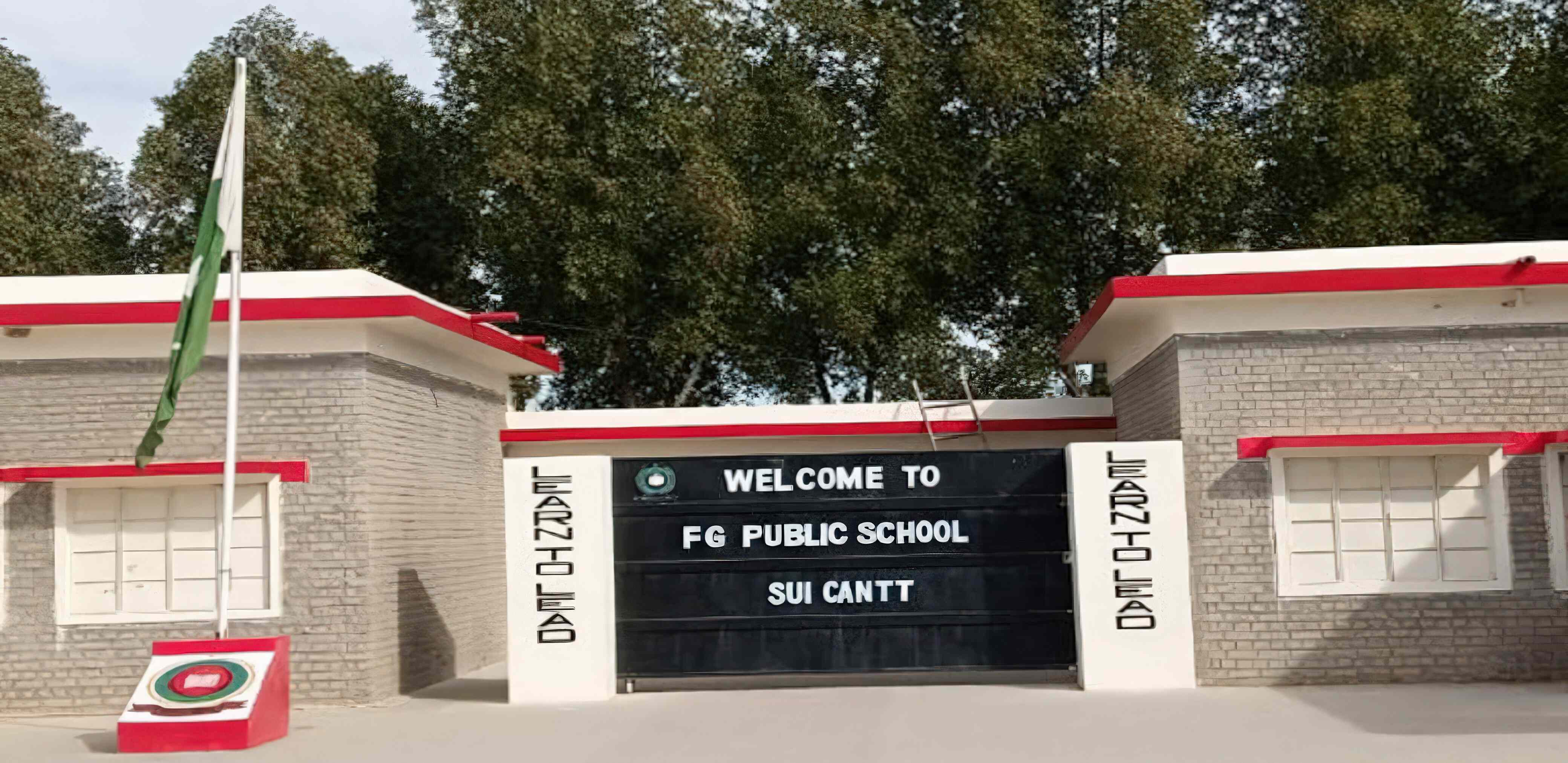 FG Public School Sui Cantt
