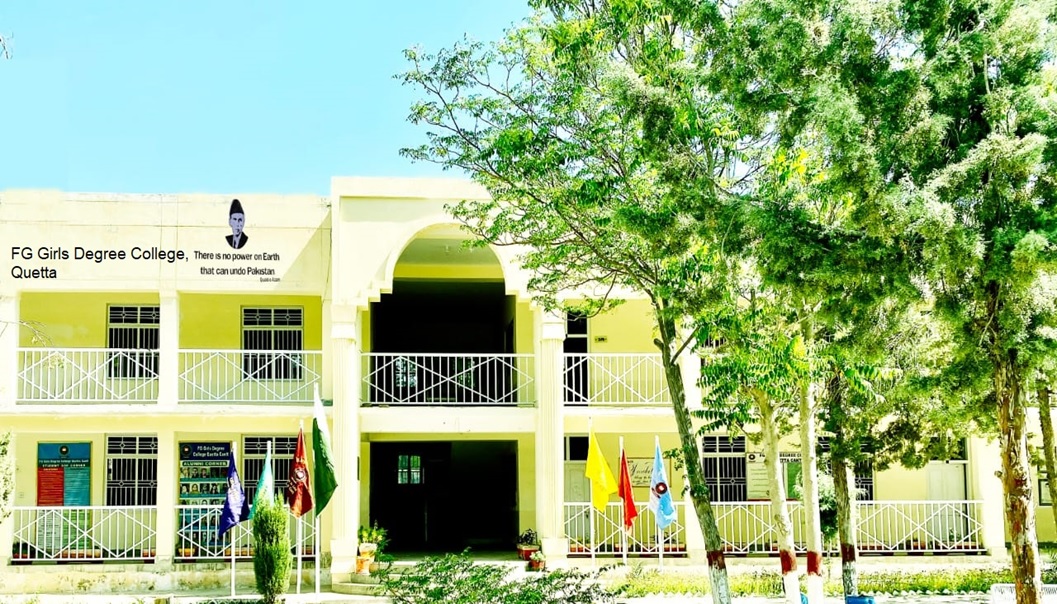 FG Girls Degree College, Quetta Cantt