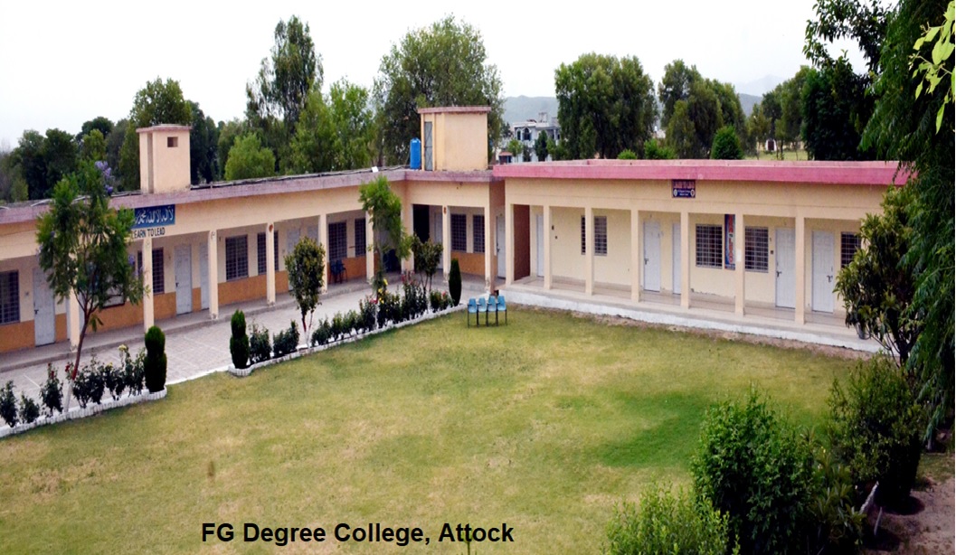 FG Degree College, Attock Cantt