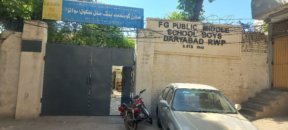 FG Public Middle School (Boys)  Daryabad Rawalpindi Cantt