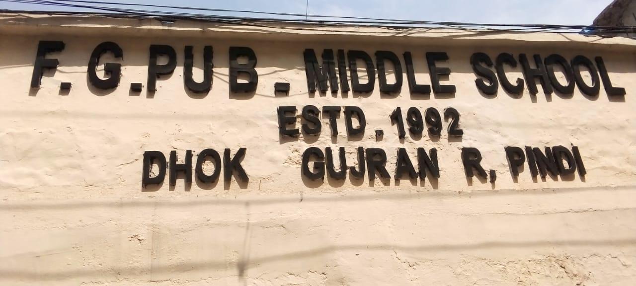FG Public Middle School Dhoke Gujran Rawalpindi Cantt