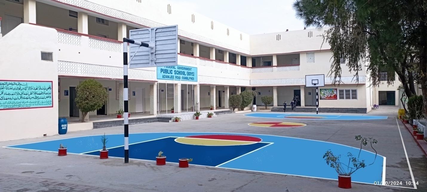 FG Public School (Boys) Adamjee Road Rawalpindi Cantt