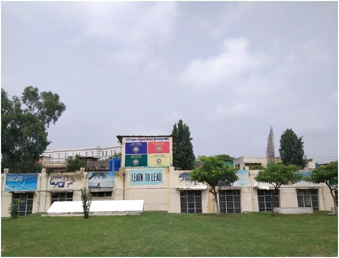 FG Public School (Boys) RA Bazar Rawalpindi Cantt
