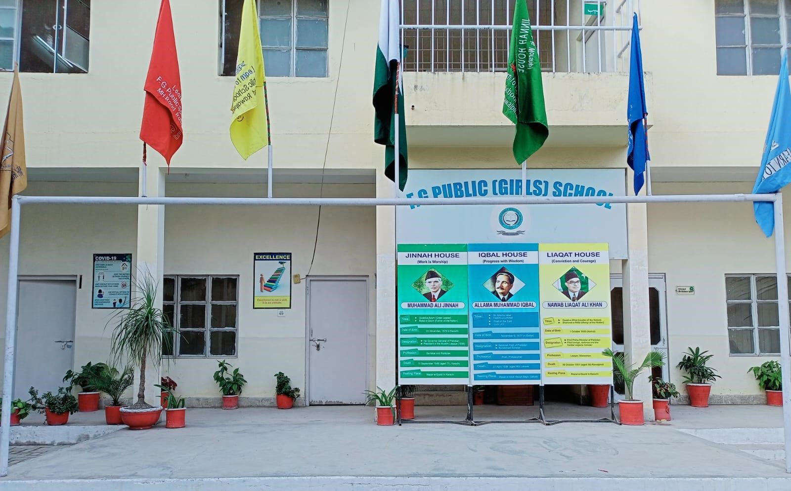 FG Public School (Girls) MH Road Rawalpindi Cantt